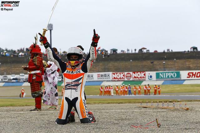Geschafft: Marc Marquez wurde in Japan zum zweiten Mal MotoGP-Weltmeister