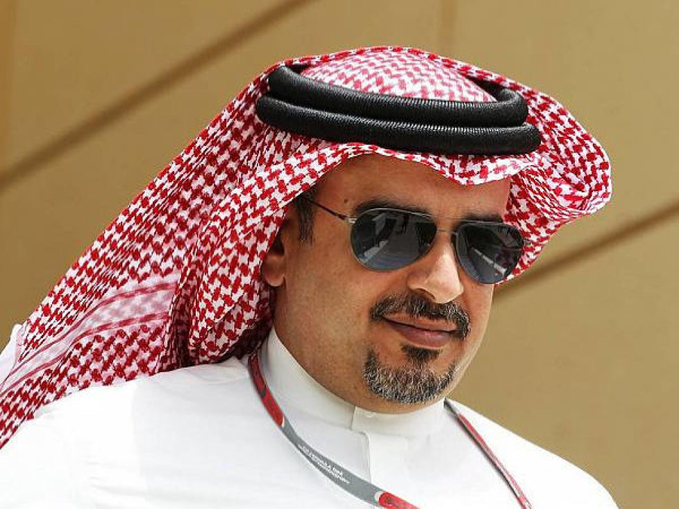 Salman bin Isa Al Khalifa