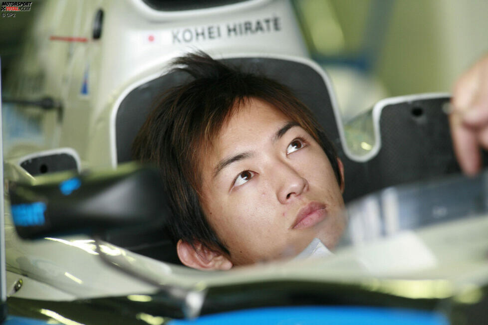 Kohei Hirate (Trident) 