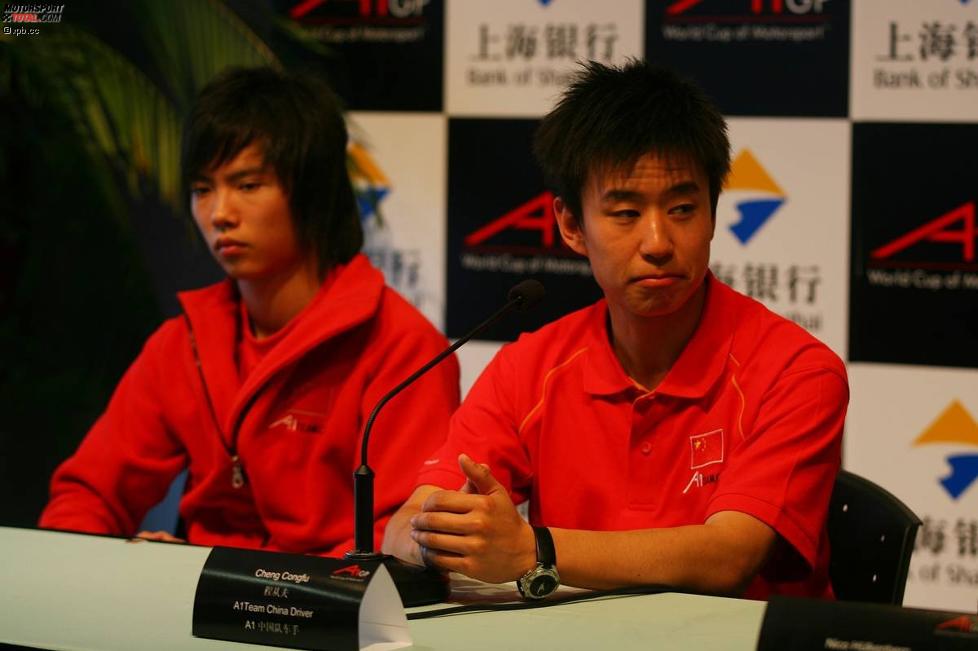  Ma Qinghua und Congfu Cheng (A1 Team.CHN)