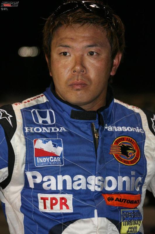 Kosuke Matsuura (Panther)