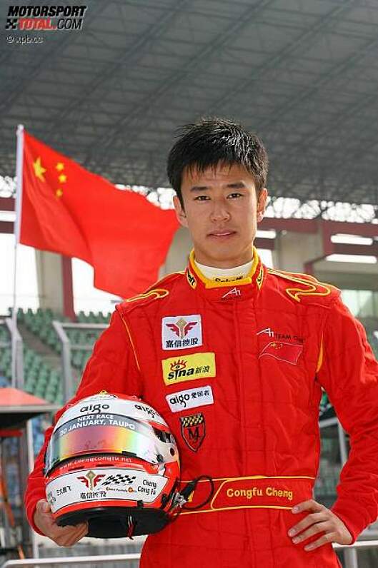 Congfu Cheng (A1 Team.CHN) 