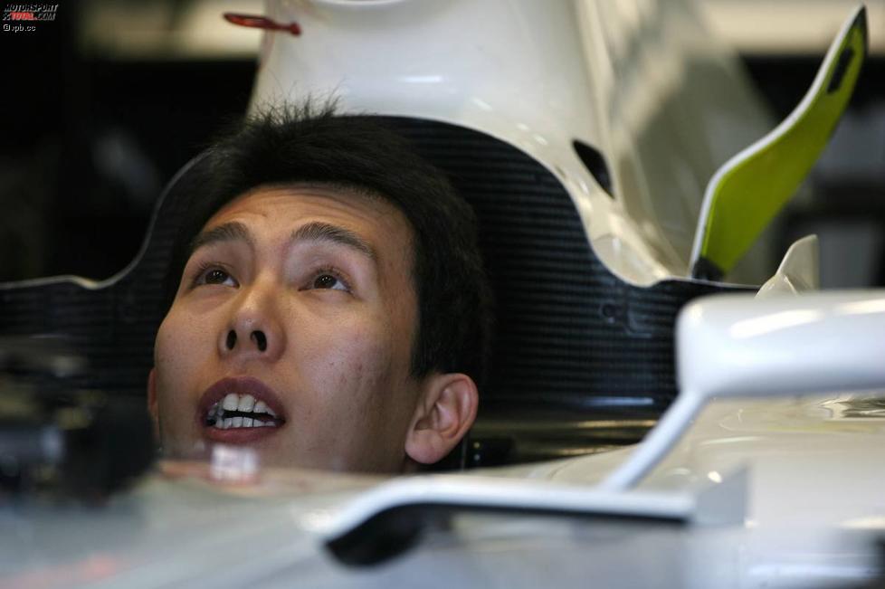Takashi Kogure (Honda F1 Team) 