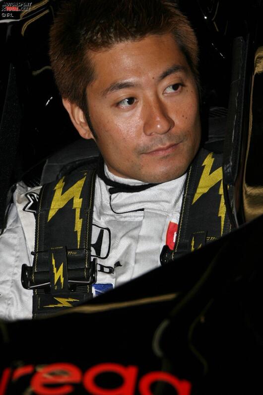  Roger Yasukawa Beck