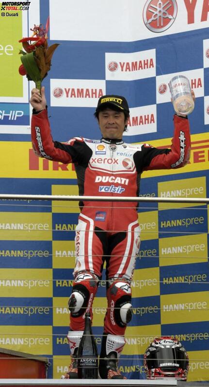  Noriyuki Haga(Ducati) 
