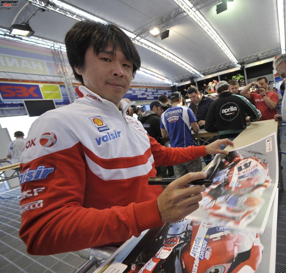Noriyuki Haga (Ducati)