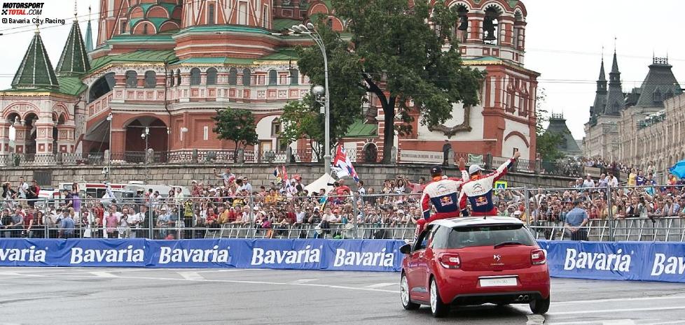 Sebastien Ogier (Citroen)