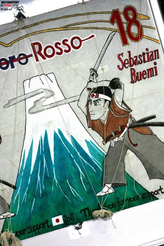 Fanplakat für Sebastien Buemi (Toro Rosso) 