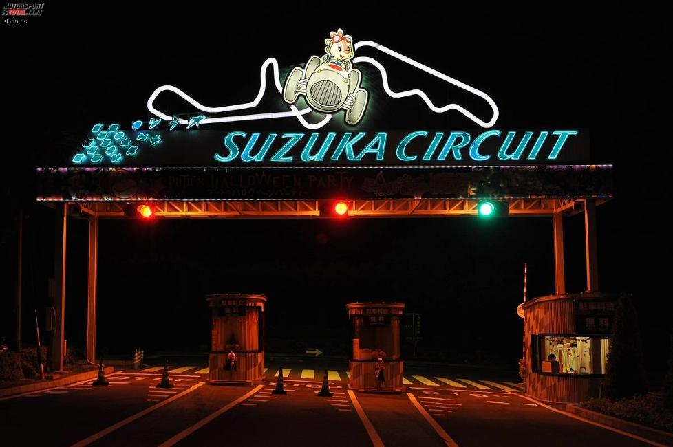 Impressionen vom Suzuka Circuit