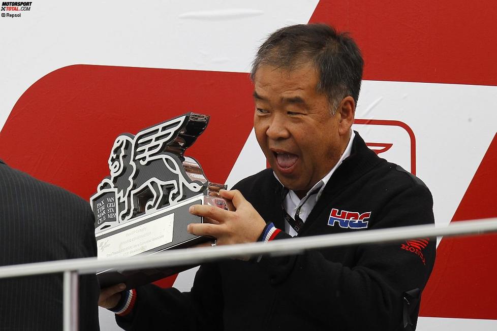 Shuhei Nakamoto (Honda)