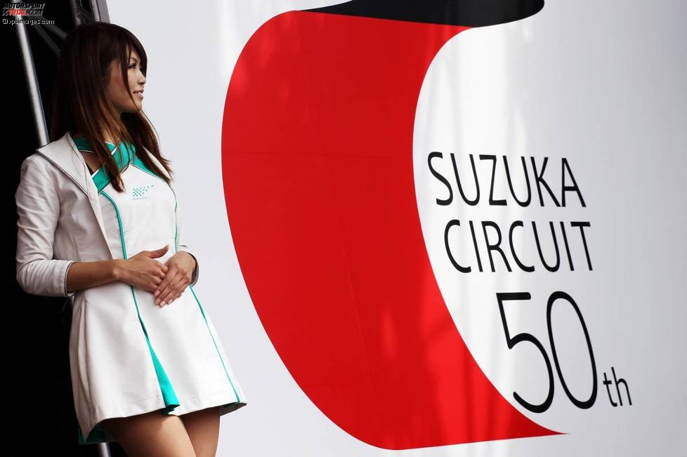 Suzuka feiert sein 50. Jubiläum im Fan/Merchandising-Bereich.