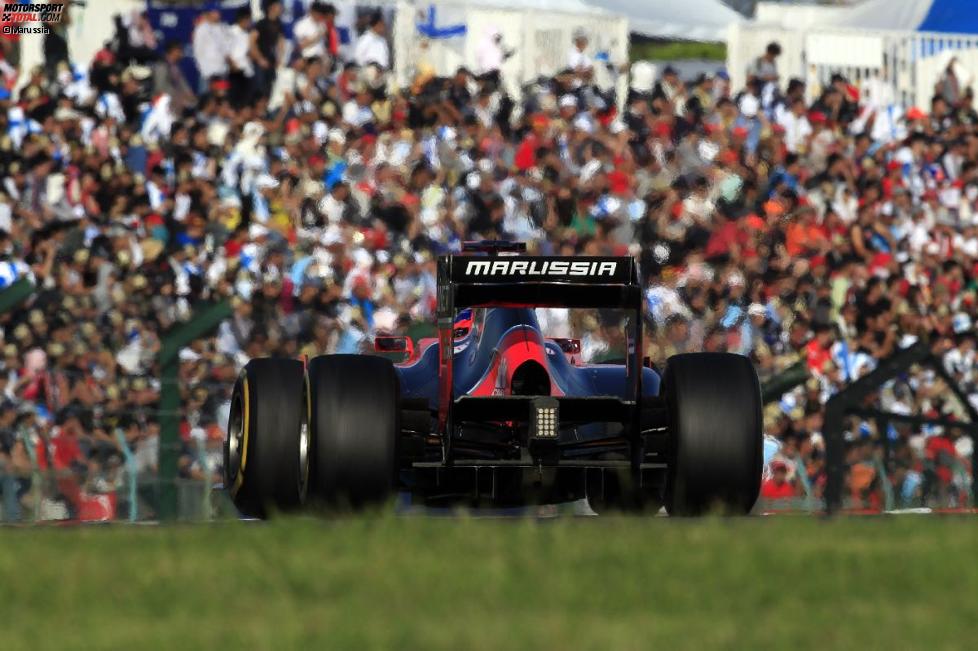 Charles Pic (Marussia)