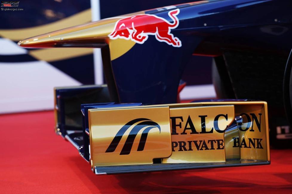 Toro-Rosso-Ferrari STR8