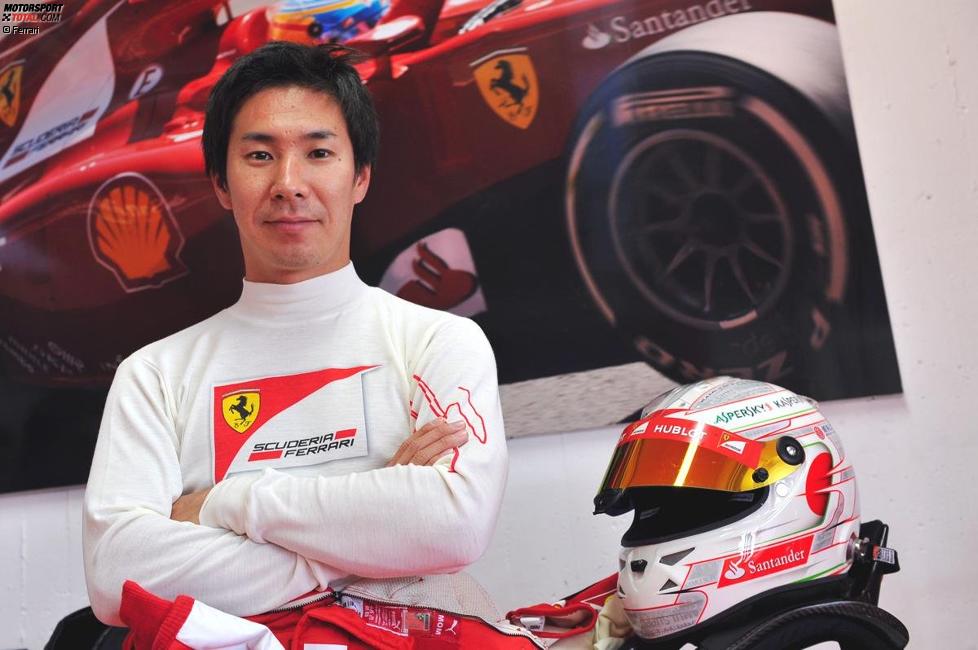 Kamui Kobayashi (Ferrari)