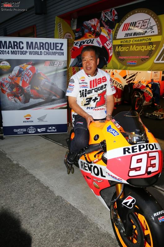 Marc Marquez (Honda)