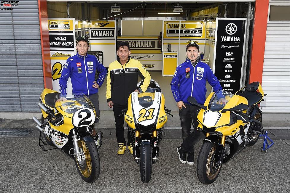 Valentino Rossi, Jorge Lorenzo und Katsuyuki Nakasuga 