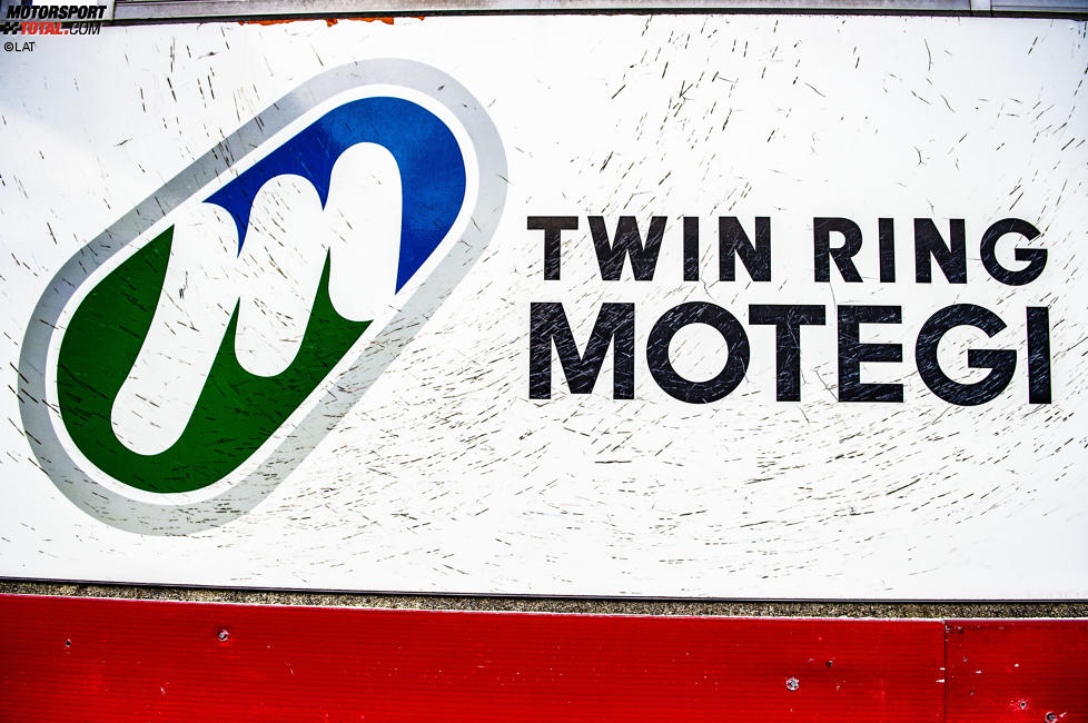 Twin Ring Motegi (Logo)