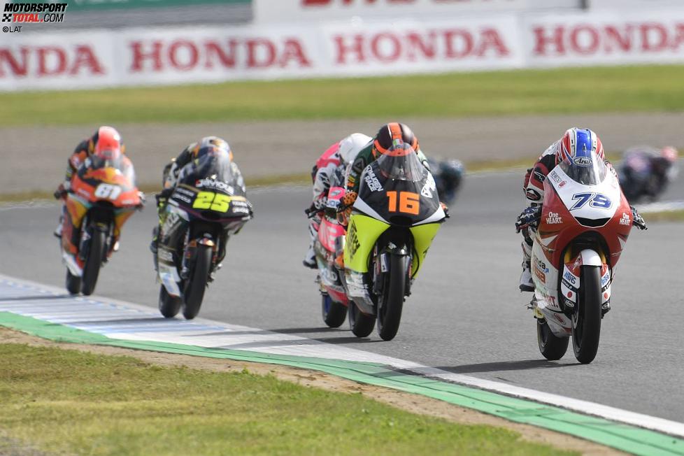 Ai Ogura (Honda Asia) 