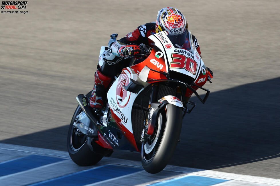 Takaaki Nakagami () 