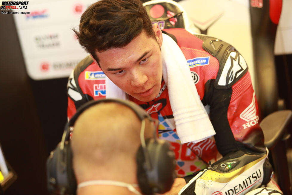 Takaaki Nakagami () 