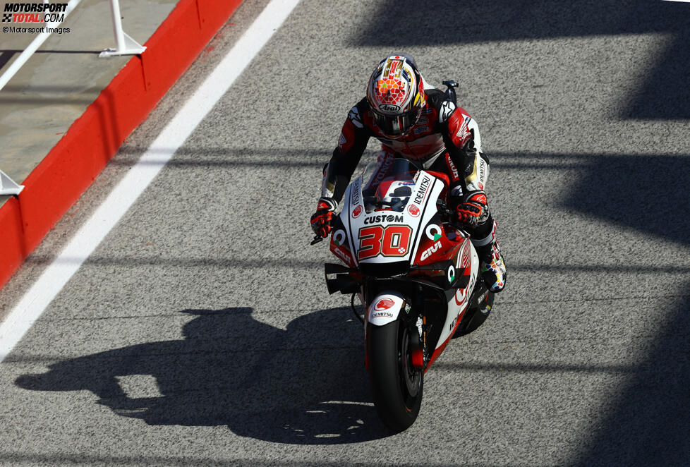 Takaaki Nakagami () 