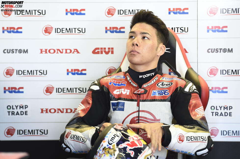 Takaaki Nakagami () 