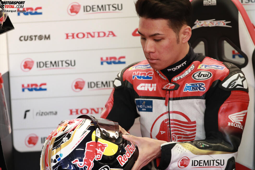 Takaaki Nakagami () 