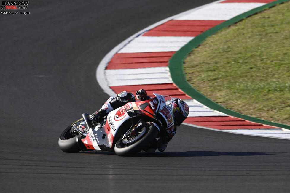 Takaaki Nakagami () 