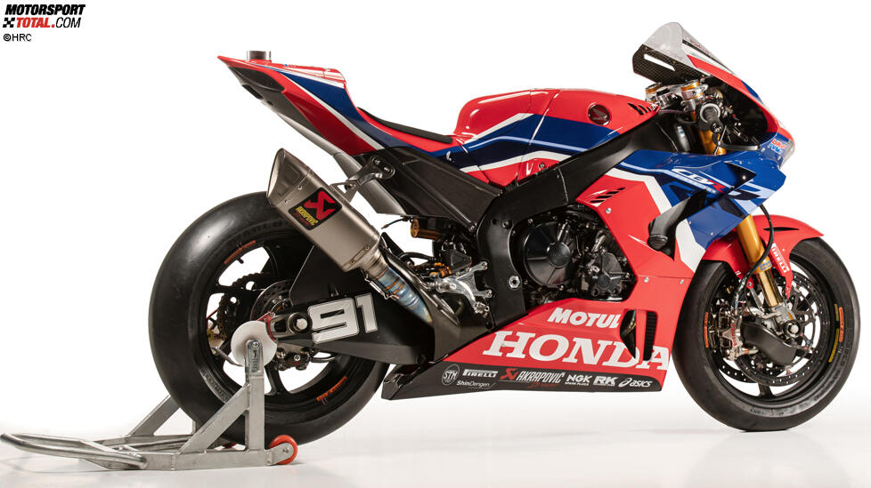 Honda CBR1000RR-R Fireblade (2021)