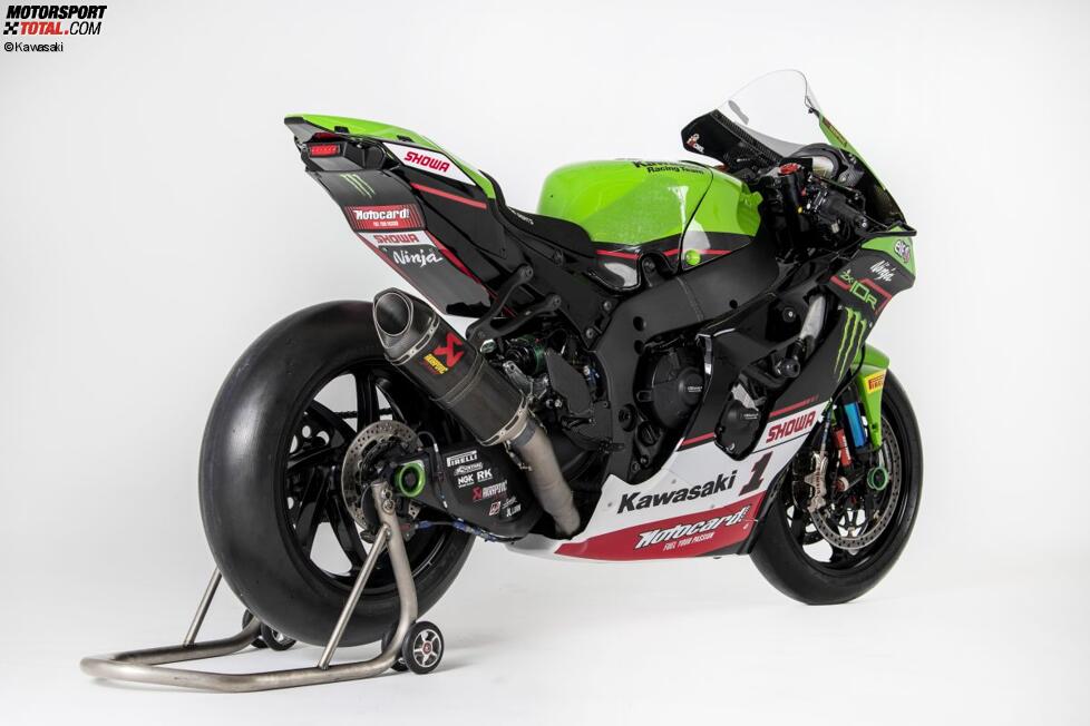 Kawasaki Ninja ZX-10RR (2021)