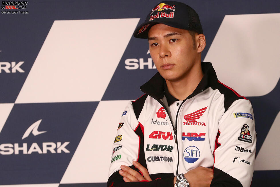 Takaaki Nakagami () 