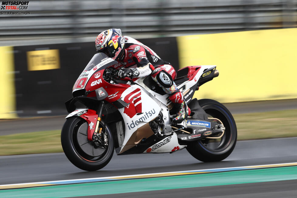 Takaaki Nakagami () 