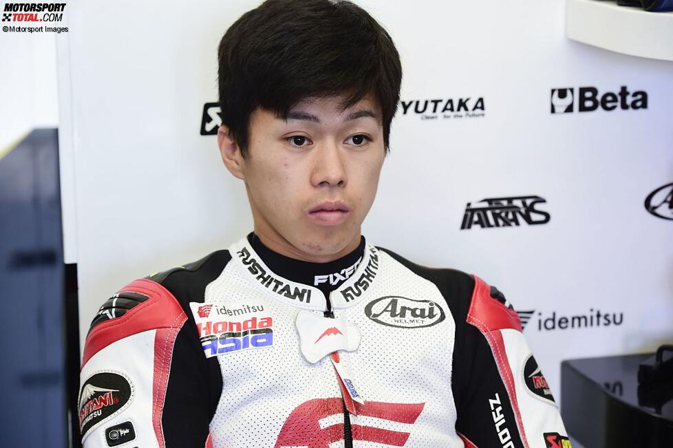 Ai Ogura (Honda Team Asia) 