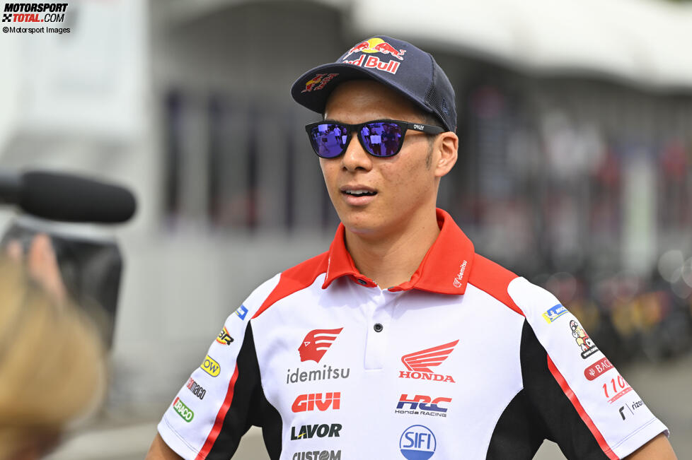 Takaaki Nakagami () 