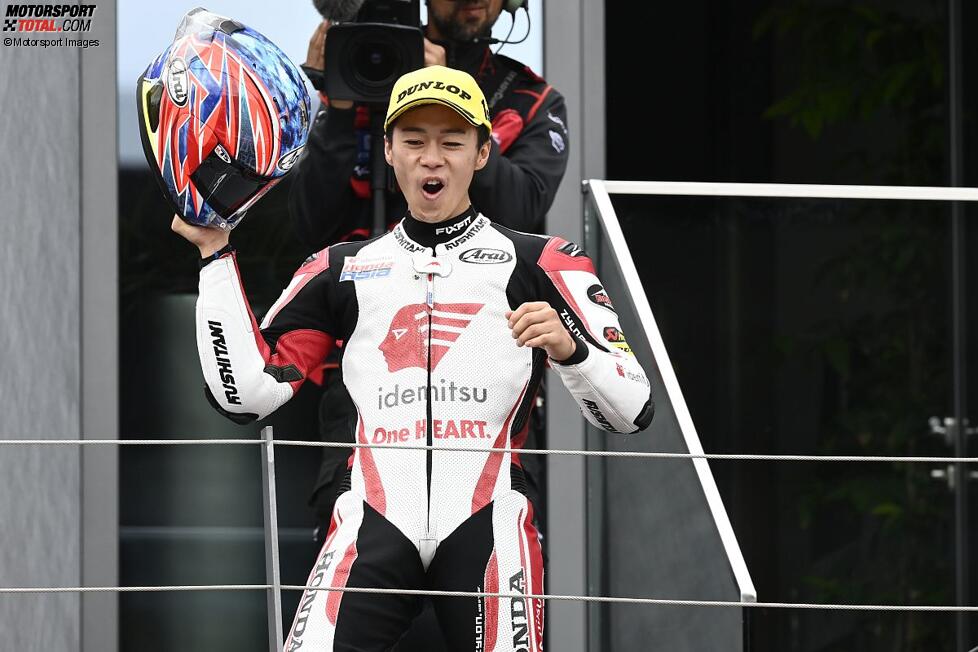 Ai Ogura (Honda Team Asia) 
