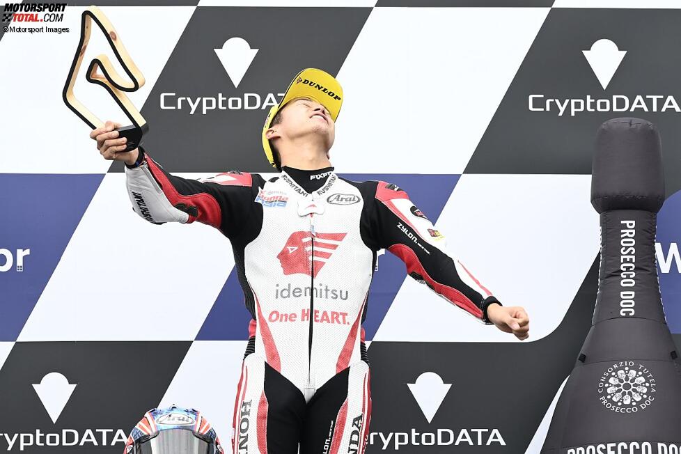 Ai Ogura (Honda Team Asia) 
