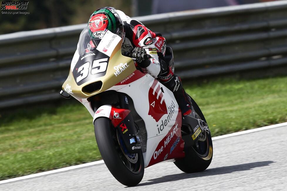Somkiat Chantra (Honda Team Asia)