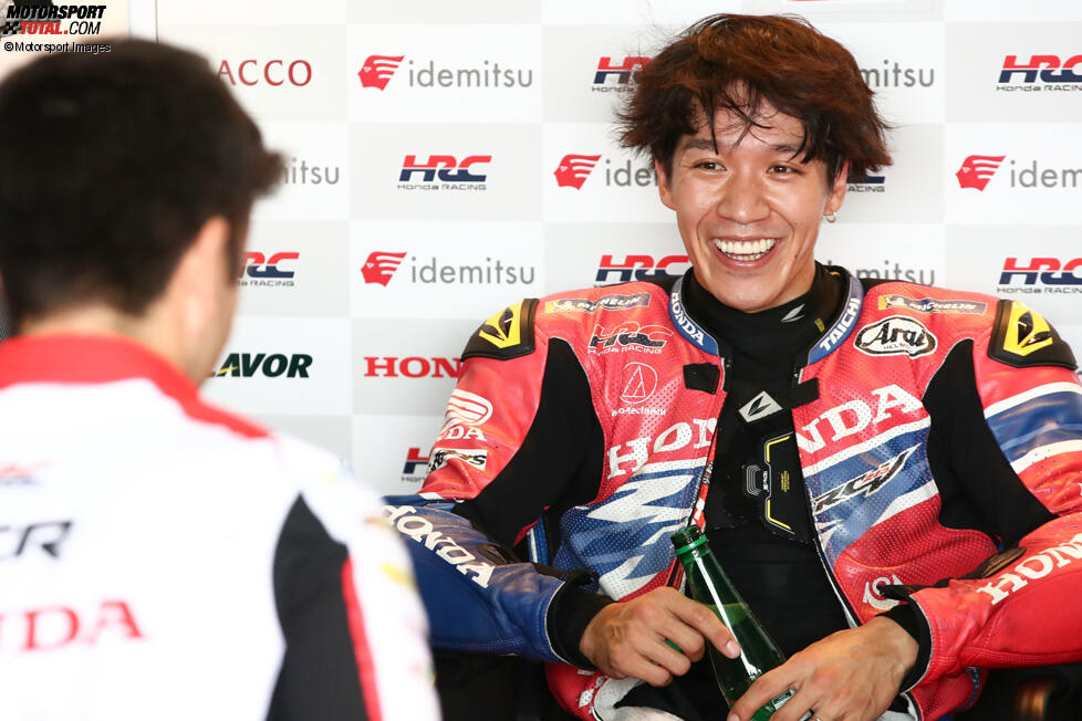 Tetsuta Nagashima 