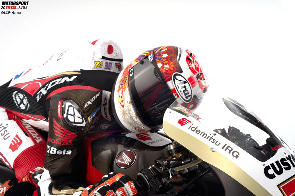 Takaaki Nakagami (LCR)