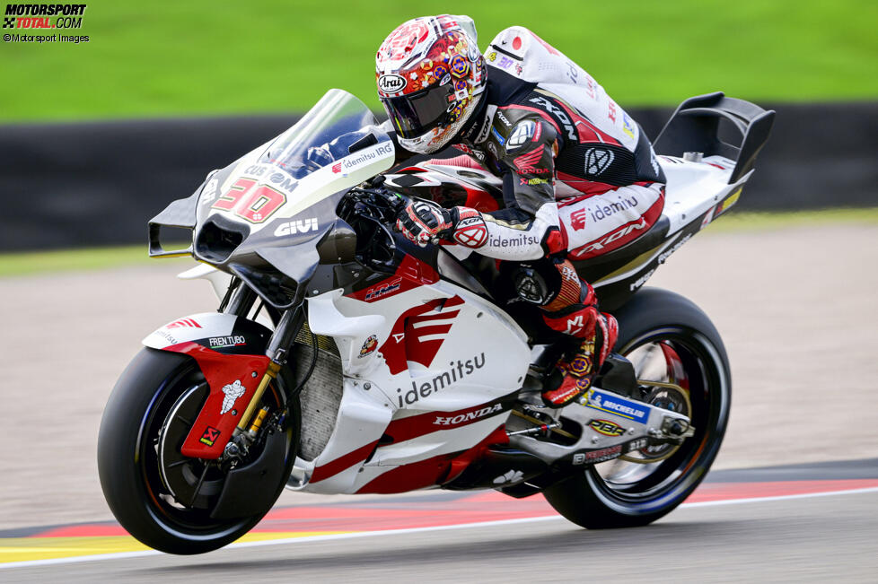 Takaaki Nakagami () 