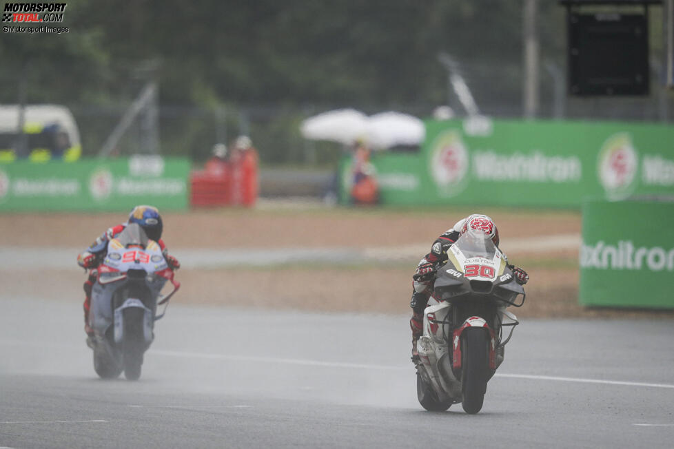 Takaaki Nakagami () 