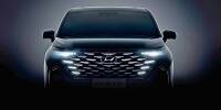 Fotostrecke: Hyundai Custo (2022) auf ersten Teaserbildern
