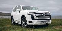 Fotostrecke: Toyota Land Cruiser (2021)