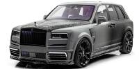 Fotostrecke: Mansory Rolls-Royce Cullinan Special UAE