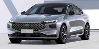 Fotostrecke: Ford Mondeo (2022): Offizielle Vorstellung in China