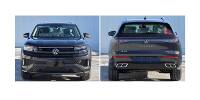 Fotostrecke: Volkswagen Tavendor (2022) - Ein großer SUV nur für China