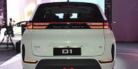 Fotostrecke: BYD D1: Günstiger China-Klon des Volkswagen ID.3