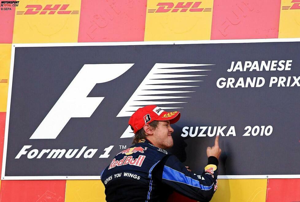 Suzuka ist die erste Strecke, auf der Sebastian Vettel in der Formel 1 gleich zweimal als Sieger eingetragen ist!