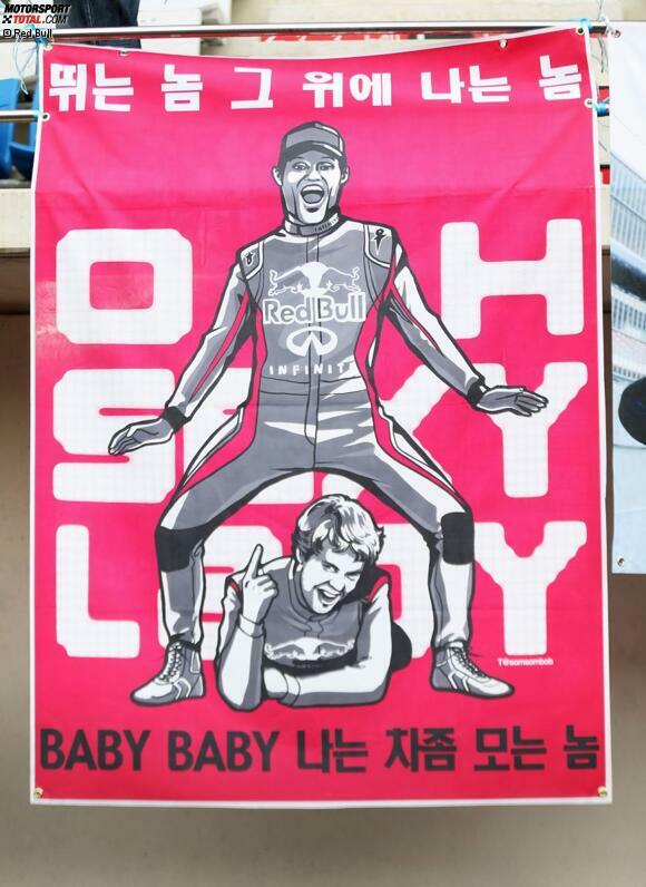 Südkorea ist anders. Das betrifft nicht nur die Schmuddel-Hotels, in denen man leichter an ein rosarotes Kondom rankommt als an Handtücher in vernünftiger Größe, sondern auch die Plakate der Fans.