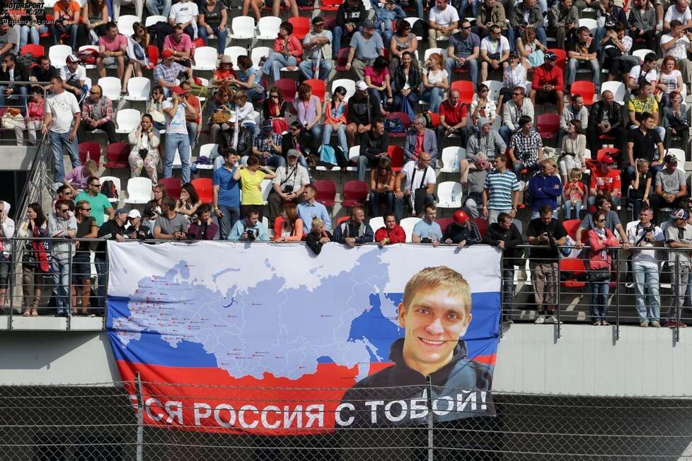 Gefeiert wurde auch Witali Petrow. Und zwar von den russischen Fans beim DTM-Debüt am Moscow Raceway. Der aus Russland stammende Rennfahrer absolvierte zwar lediglich eine Demofahrt in einem DTM-Auto, war aber trotzdem klar der Liebling der Zuschauer.